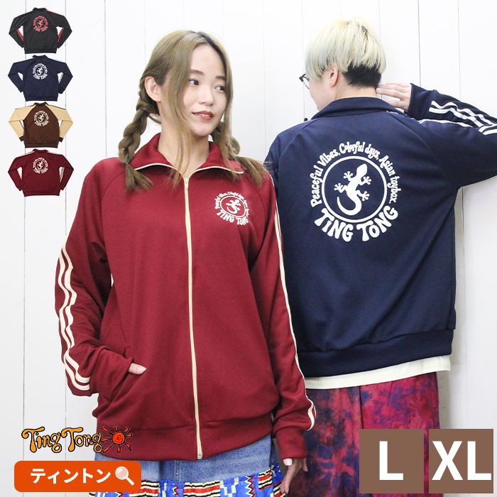 �ȥ�å����㥱�å� Ĺµ ���åץ��å� ������ ��� ��ǥ����� �˽����� ��SPT�� �ƥ���ȥ� ���ꥸ�ʥ빬���Υ��å������� ���㡼��  �饤������ �礭�������� ��ä��� ������ ����Ū