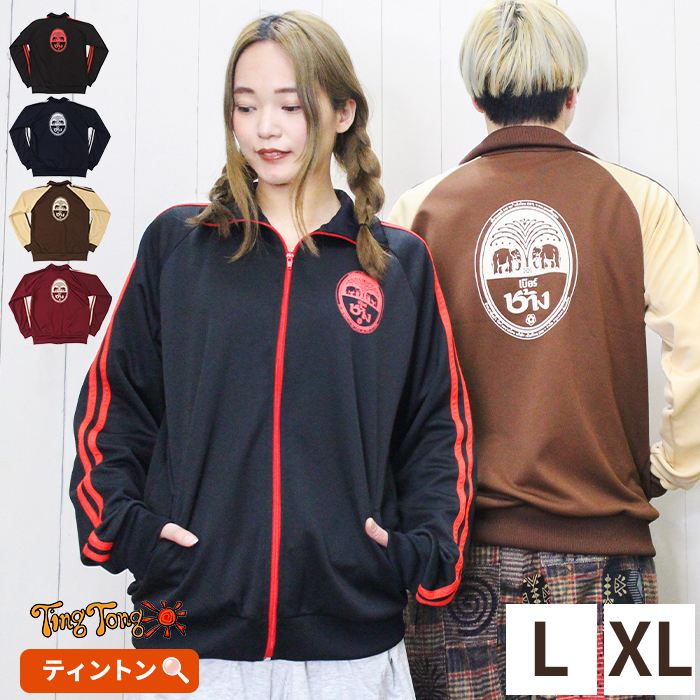 �ȥ�å����㥱�å� ���ȥ꡼�ȷ� �˽����� ������ ��ä��꥿���� �����˥å� ��SPT�� �ӥ������ ���� ���㡼��  �������� ���㡼�� �ӡ��� �ץ��� ��ǥ�����