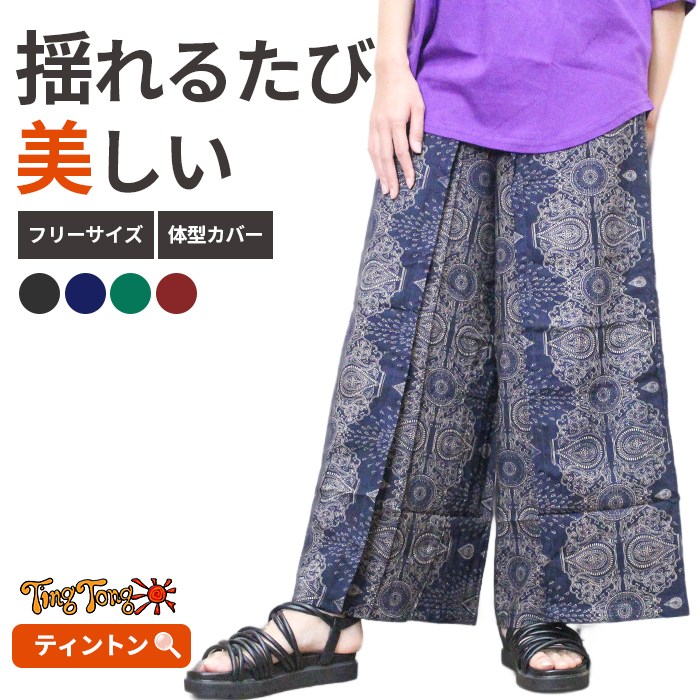 �����˥å� �ѥ�� ��åץѥ�� �졼��� �磻�� �ե쥢 ��ǥ����� �������� �ե��å���� �����ѥ���� �η����С� �ڤ��� ���ڥ����꡼���ѥ󥱡����ѥ�� ���� ���󥰥ѥ�� �Ȥ����Ǻ� ����� �������ȥ��� ���㡼��� ��ä��� �ä��� ������ ���ޥ��륦����