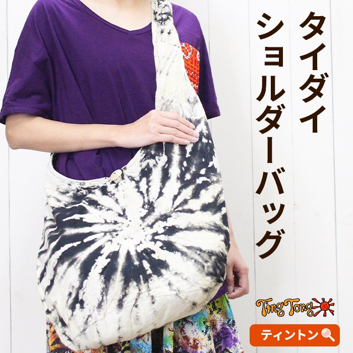 ���������Хå� ��ǥ����� ��� ��100% �����Хå� ������ �Ф�ݤ� ���������� ���������Хå� ��˥��å��� �˽����� ����������