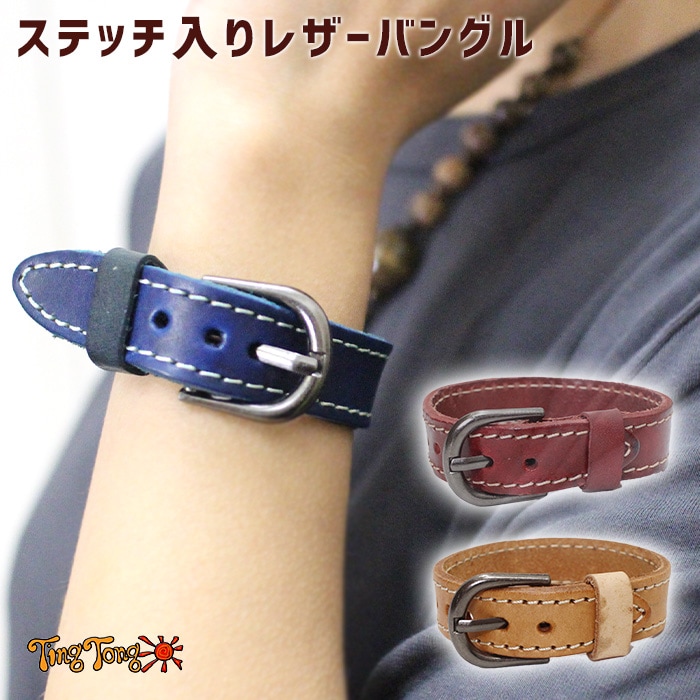 ���������꡼ �֥쥹��å� ��˥��å��� Ĵ���� �٥�� !���ƥå�����쥶���Х󥰥��˽����� ��� ��ǥ����� �������� ����� �����奢�� �ʥ����� ����ץ� ���ե� �ץ쥼��� �ڥ� �Ť��դ� ���ʻȤ� �ͥ��ӡ� �ޥ롼�� �١����� �����륷������
