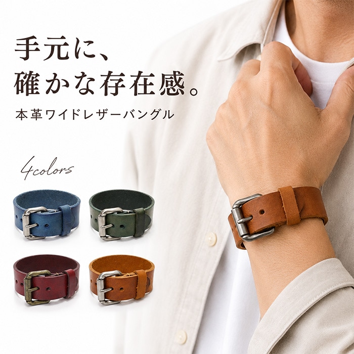 ���������꡼ �֥쥹��å� �ܳ� �˽����� �ܳ�!�磻�ɥ쥶���Х󥰥��˥��å��� ��� ��ǥ����� �����奢�� �ʥ����� �����˥å� �ܥإߥ��� ����ץ� �ڥ� �ץ쥼��� 