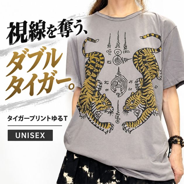 �������� Ⱦµ �ӥå����륨�å� �˽����� �Хå��ǥ�����!���֥륿�������ץ��Ȥ��T����ĸ� �ȥ� ����ե��å� 