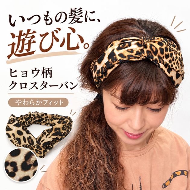 �쥪�ѡ��� �إ����������꡼ ���� �����塼���� ���˥ޥ���!�ҥ祦�������������Х�ɿ�� �������ǥ����� ��������