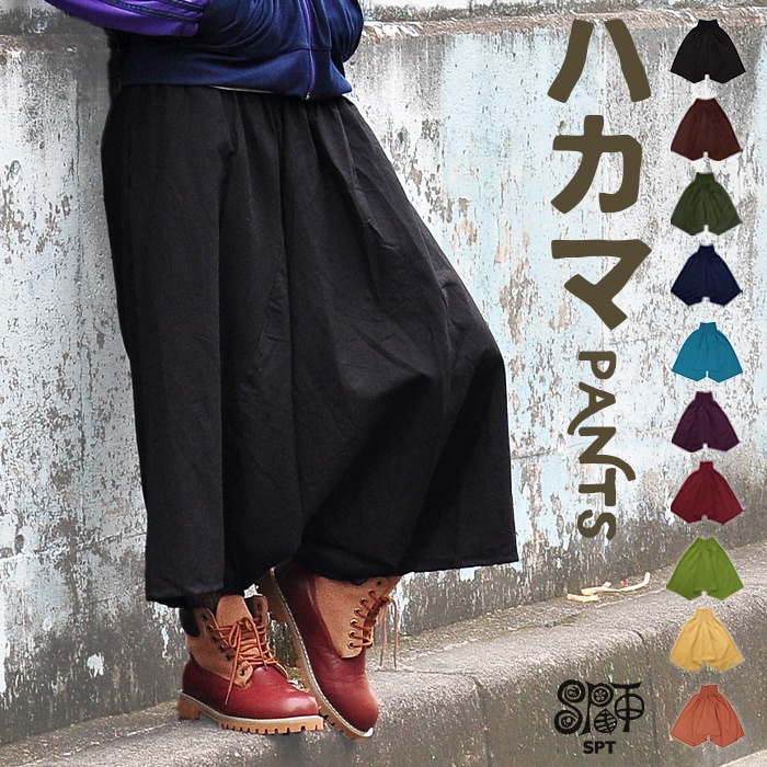 janjanvanessche 袴パンツ ジョムトン手織り綿の袴パンツ（PFS-026-01） | ボトムス | さわん