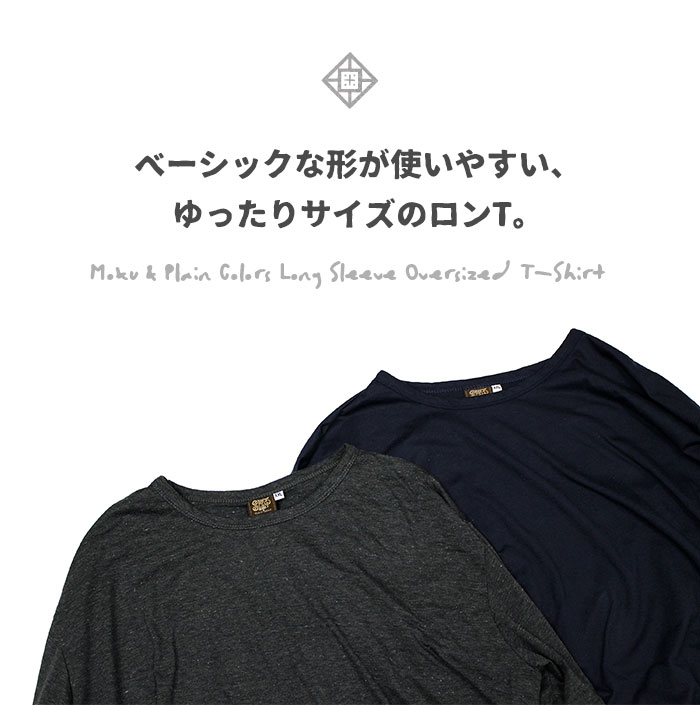 T����� Ĺµ ����t ��ǥ����� ��� ��˥��å��� SPT �ݡ��ץ졼�󥫥顼 ���󥰥��꡼�� �����С�������T����� ���åȥ� �ݥꥨ���ƥ� �ڤ椦�ѥ��å�OK��