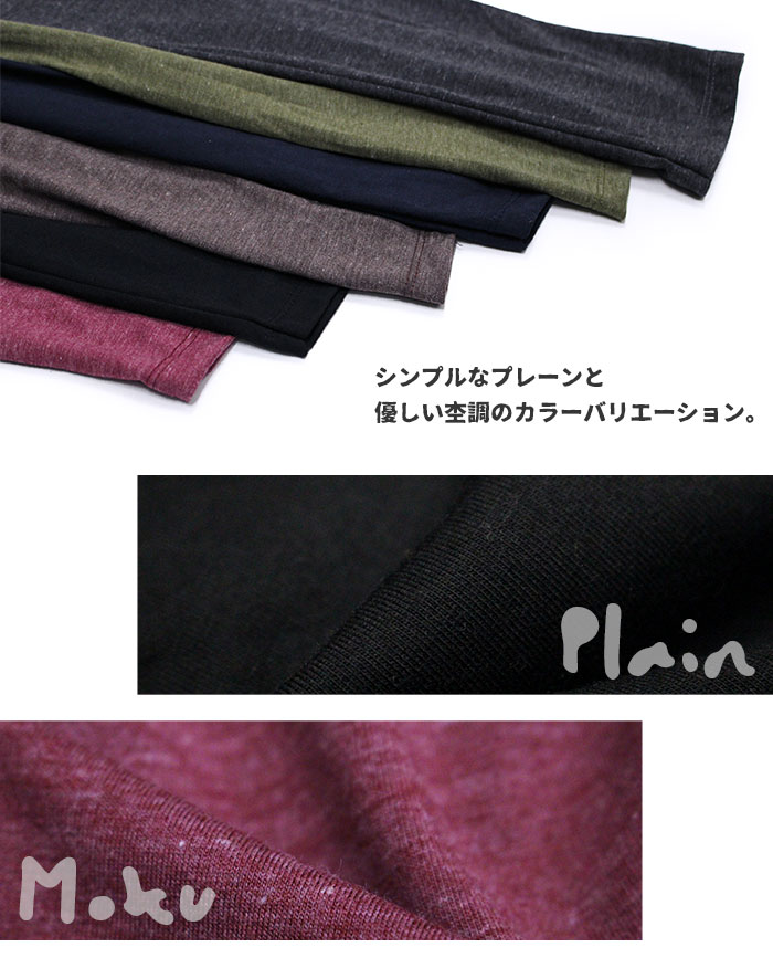 T����� Ĺµ ����t ��ǥ����� ��� ��˥��å��� SPT �ݡ��ץ졼�󥫥顼 ���󥰥��꡼�� �����С�������T����� ���åȥ� �ݥꥨ���ƥ� �ڤ椦�ѥ��å�OK��