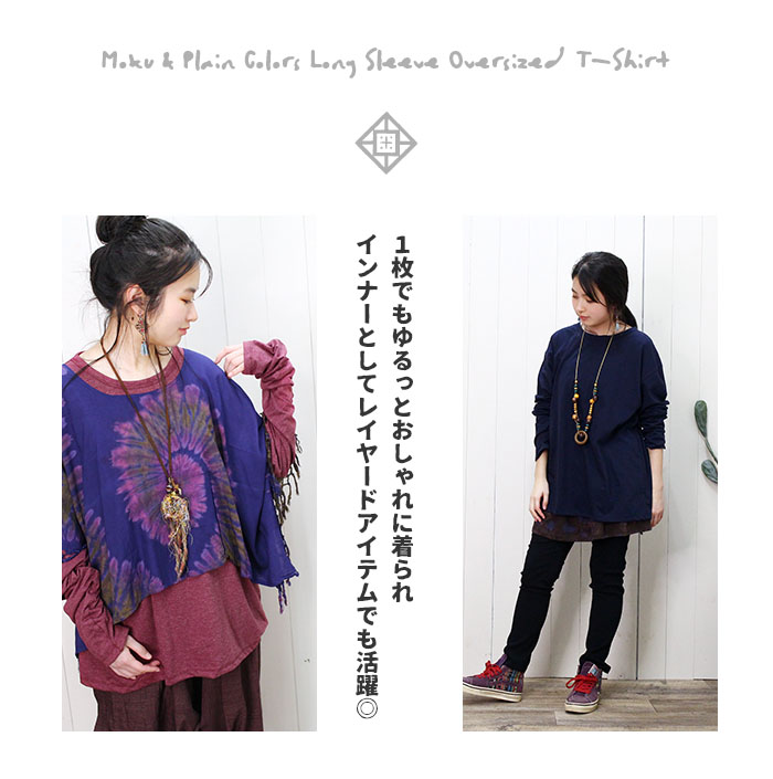 T����� Ĺµ ����t ��ǥ����� ��� ��˥��å��� SPT �ݡ��ץ졼�󥫥顼 ���󥰥��꡼�� �����С�������T����� ���åȥ� �ݥꥨ���ƥ� �ڤ椦�ѥ��å�OK��