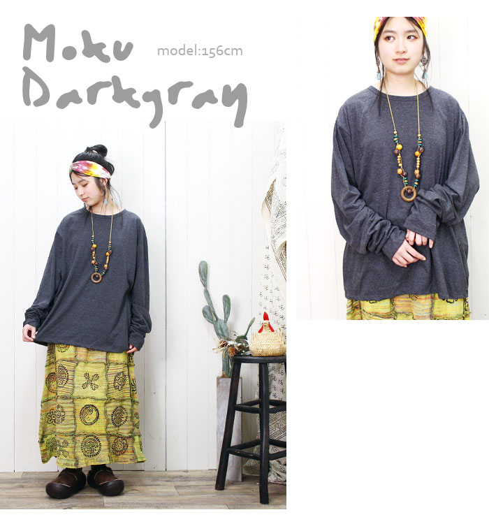 T����� Ĺµ ����t ��ǥ����� ��� ��˥��å��� SPT �ݡ��ץ졼�󥫥顼 ���󥰥��꡼�� �����С�������T����� ���åȥ� �ݥꥨ���ƥ� �ڤ椦�ѥ��å�OK��