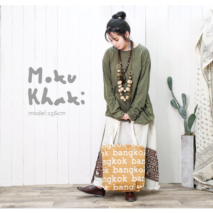 T����� Ĺµ ����t ��ǥ����� ��� ��˥��å��� SPT �ݡ��ץ졼�󥫥顼 ���󥰥��꡼�� �����С�������T����� ���åȥ� �ݥꥨ���ƥ� �ڤ椦�ѥ��å�OK��