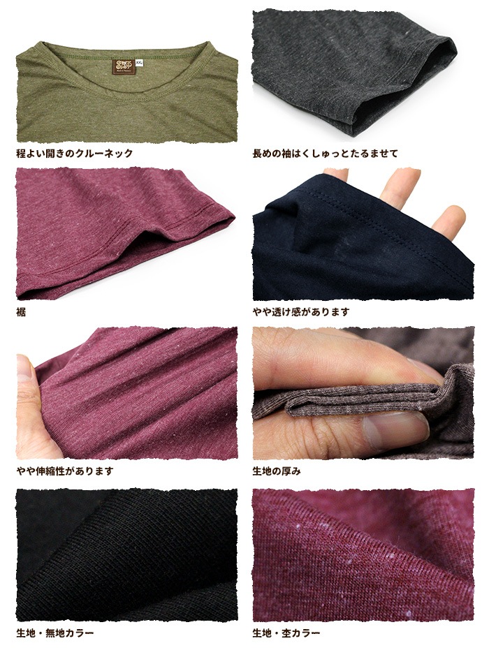 T����� Ĺµ ����t ��ǥ����� ��� ��˥��å��� SPT �ݡ��ץ졼�󥫥顼 ���󥰥��꡼�� �����С�������T����� ���åȥ� �ݥꥨ���ƥ� �ڤ椦�ѥ��å�OK��