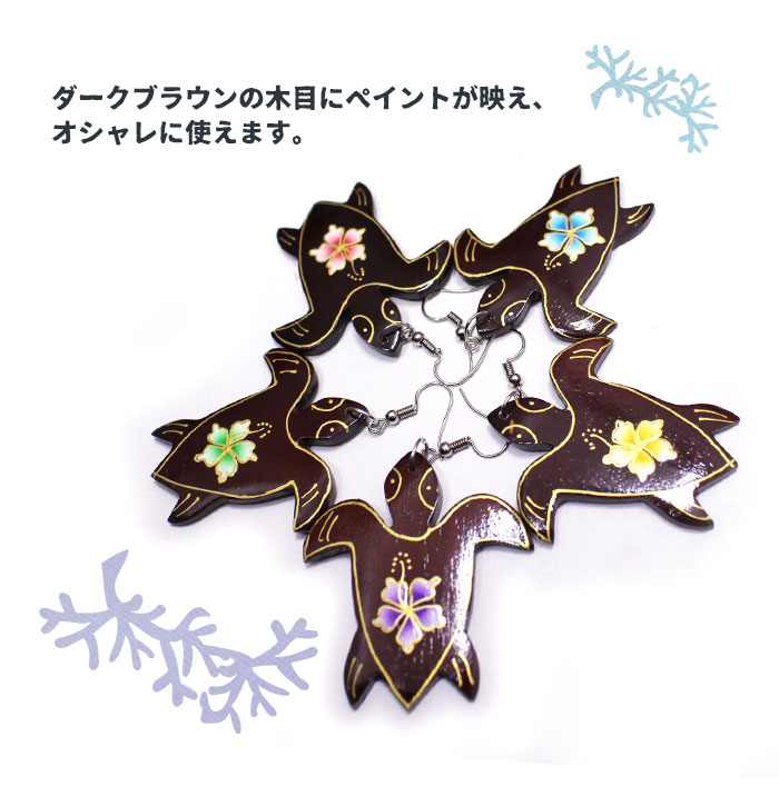 �ԥ��� ���������꡼ �����˥å� ��ǥ����� �ȥ��ԥ��� ���ߥ���ԥ��� �ڥ᡼����OK��