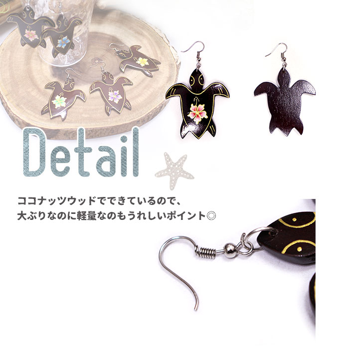 �ԥ��� ���������꡼ �����˥å� ��ǥ����� �ȥ��ԥ��� ���ߥ���ԥ��� �ڥ᡼����OK��