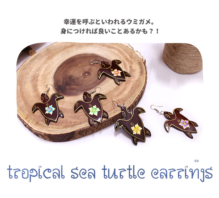 �ԥ��� ���������꡼ �����˥å� ��ǥ����� �ȥ��ԥ��� ���ߥ���ԥ��� �ڥ᡼����OK��