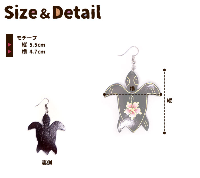 �ԥ��� ���������꡼ �����˥å� ��ǥ����� �ȥ��ԥ��� ���ߥ���ԥ��� �ڥ᡼����OK��