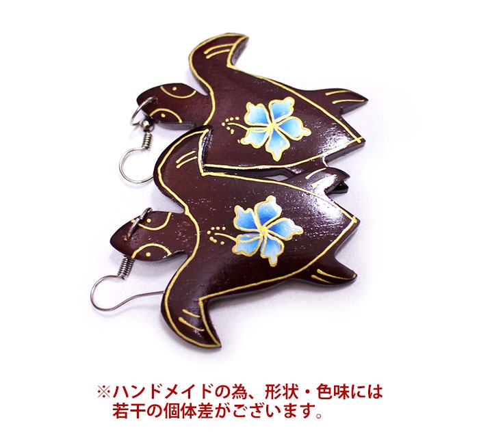 �ԥ��� ���������꡼ �����˥å� ��ǥ����� �ȥ��ԥ��� ���ߥ���ԥ��� �ڥ᡼����OK��