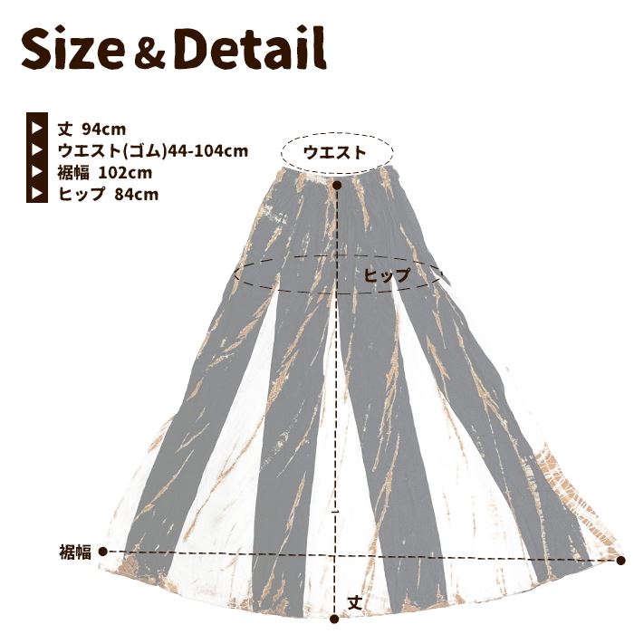 �����˥å� �������� �ޥ����� �ե쥢 ���� �� ���餵�� �졼��� �������� �ϥ� �ڤ��ؤ� �������� �������� �ե��� 2025ǯ�ղ�