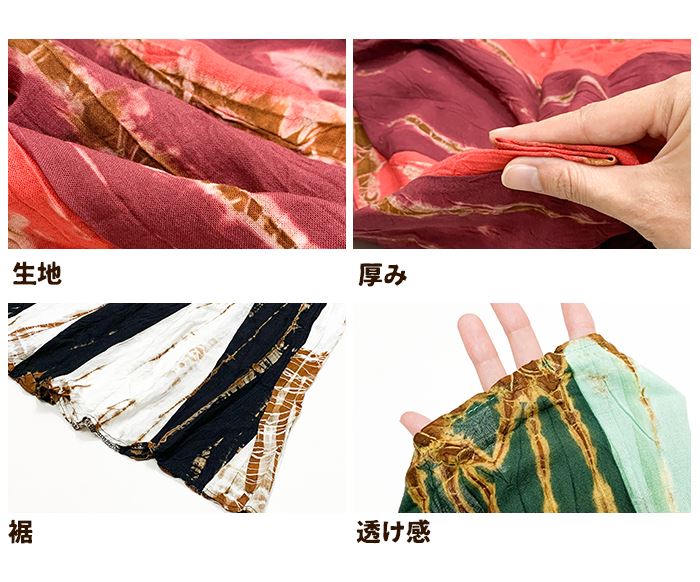 �����˥å� �������� �ޥ����� �ե쥢 ���� �� ���餵�� �졼��� �������� �ϥ� �ڤ��ؤ� �������� �������� �ե��� 2025ǯ�ղ�