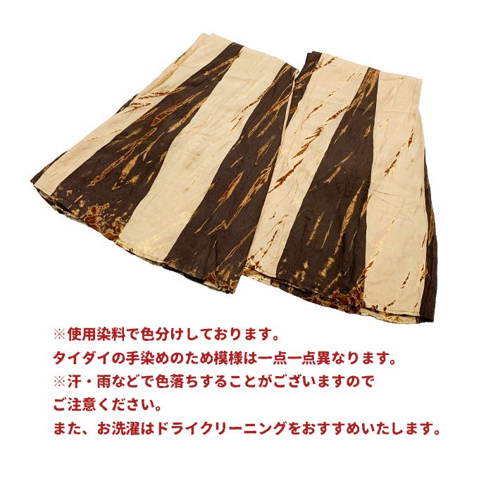 �����˥å� �������� �ޥ����� �ե쥢 ���� �� ���餵�� �졼��� �������� �ϥ� �ڤ��ؤ� �������� �������� �ե��� 2025ǯ�ղ�