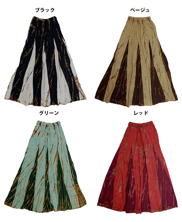 �����˥å� �������� �ޥ����� �ե쥢 ���� �� ���餵�� �졼��� �������� �ϥ� �ڤ��ؤ� �������� �������� �ե��� 2025ǯ�ղ�