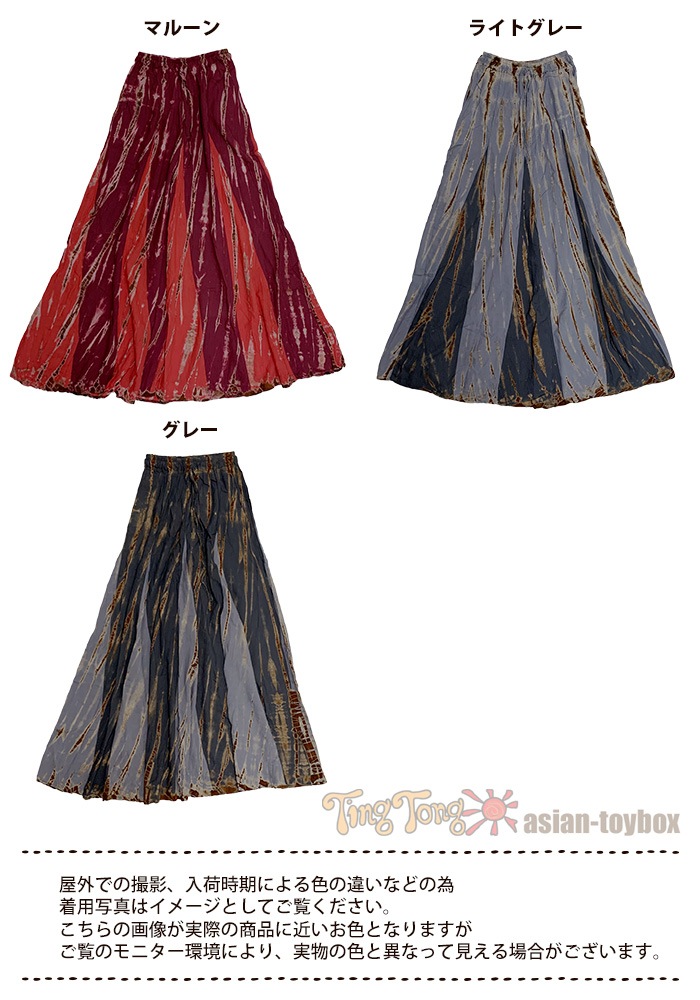 �����˥å� �������� �ޥ����� �ե쥢 ���� �� ���餵�� �졼��� �������� �ϥ� �ڤ��ؤ� �������� �������� �ե��� 2025ǯ�ղ�