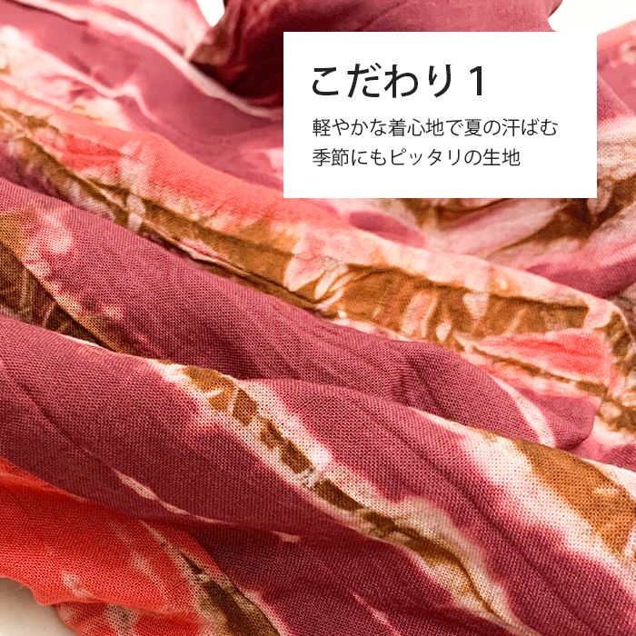 �����˥å� �������� �ޥ����� �ե쥢 ���� �� ���餵�� �졼��� �������� �ϥ� �ڤ��ؤ� �������� �������� �ե��� 2025ǯ�ղ�