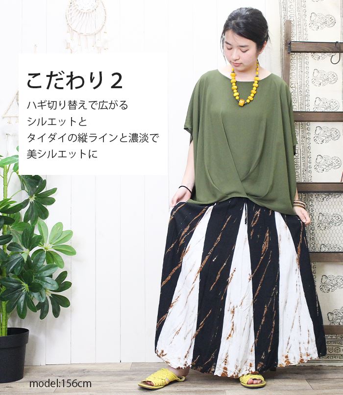 �����˥å� �������� �ޥ����� �ե쥢 ���� �� ���餵�� �졼��� �������� �ϥ� �ڤ��ؤ� �������� �������� �ե��� 2025ǯ�ղ�