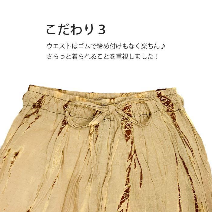 �����˥å� �������� �ޥ����� �ե쥢 ���� �� ���餵�� �졼��� �������� �ϥ� �ڤ��ؤ� �������� �������� �ե��� 2025ǯ�ղ�