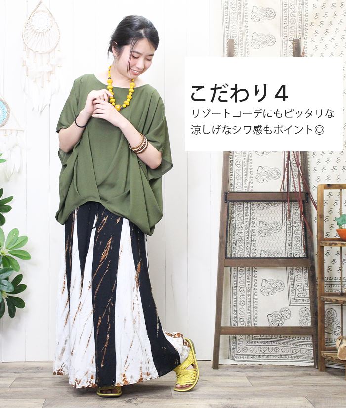 �����˥å� �������� �ޥ����� �ե쥢 ���� �� ���餵�� �졼��� �������� �ϥ� �ڤ��ؤ� �������� �������� �ե��� 2025ǯ�ղ�