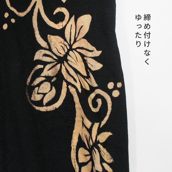 UV �糰���к�  ��ä��� ���� ���åȥ� ���������������奯���奢���५�С���ǥ����� ������� ���襤�� �� �� ��ǥ�����