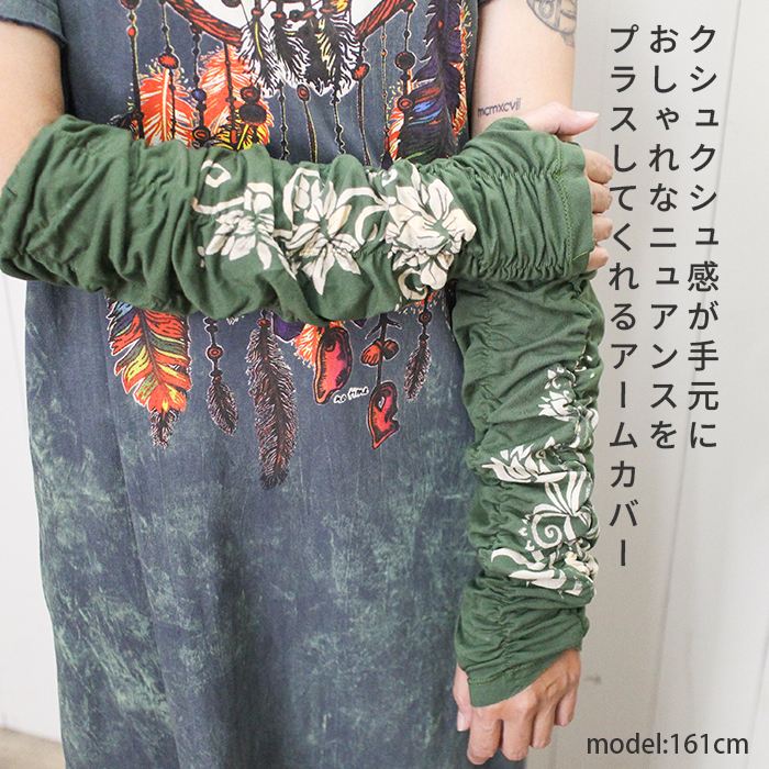 UV �糰���к�  ��ä��� ���� ���åȥ� ���������������奯���奢���५�С���ǥ����� ������� ���襤�� �� �� ��ǥ�����