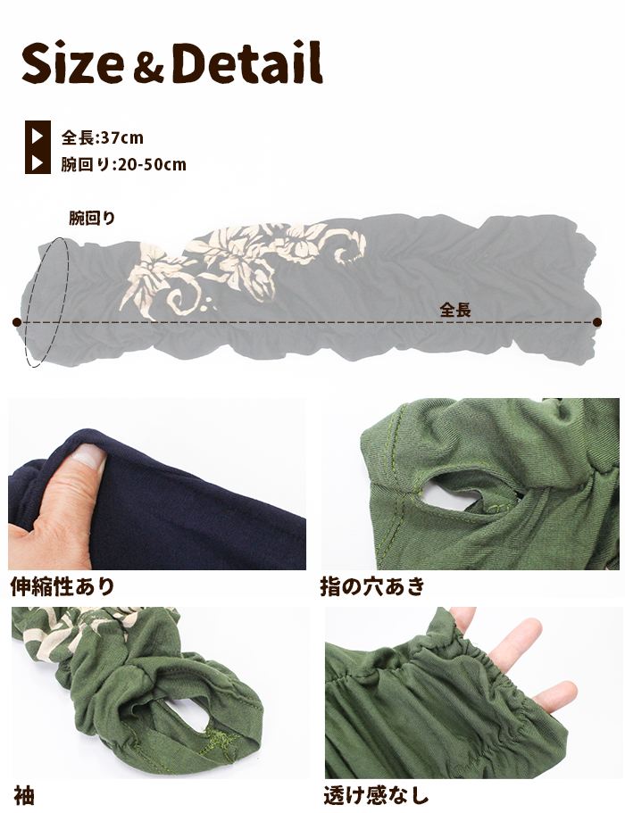 UV �糰���к�  ��ä��� ���� ���åȥ� ���������������奯���奢���५�С���ǥ����� ������� ���襤�� �� �� ��ǥ�����