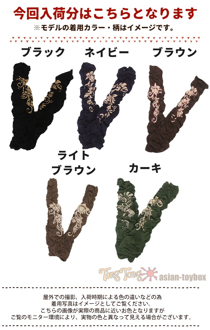 UV �糰���к�  ��ä��� ���� ���åȥ� ���������������奯���奢���५�С���ǥ����� ������� ���襤�� �� �� ��ǥ�����