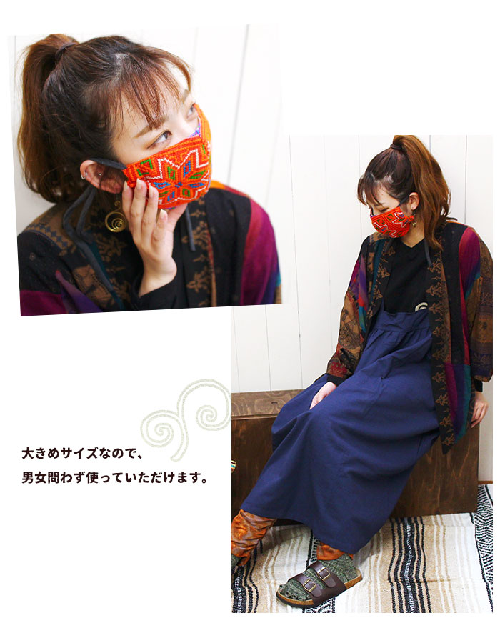 �ޥ��� ������ ������� ��ǥ����� ��� ��˥��å��� SPT���²���ʥ�²�����ä���Ω���ۥޥ�����8��ޤǥ᡼����OK�� 