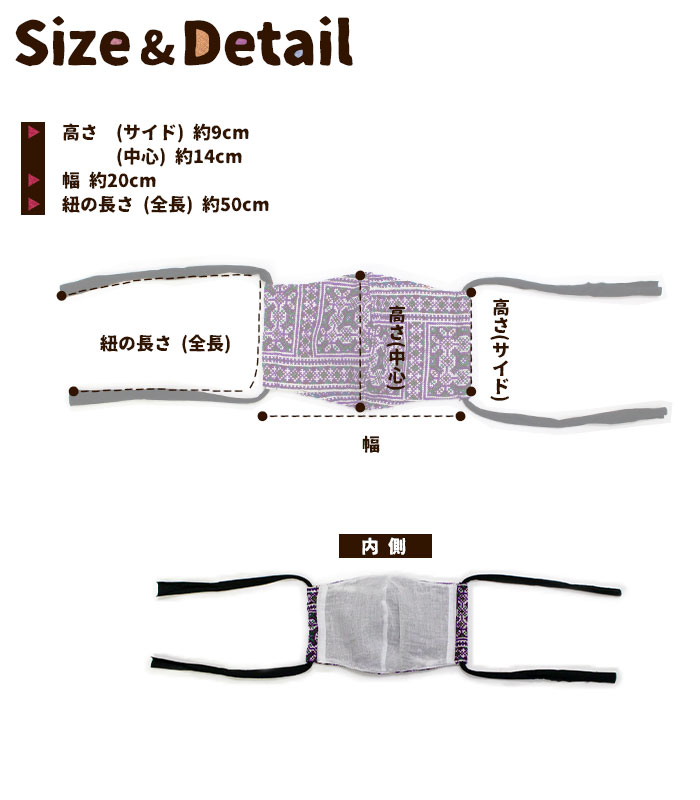 �ޥ��� ������ ������� ��ǥ����� ��� ��˥��å��� SPT���²���ʥ�²�����ä���Ω���ۥޥ�����8��ޤǥ᡼����OK�� 