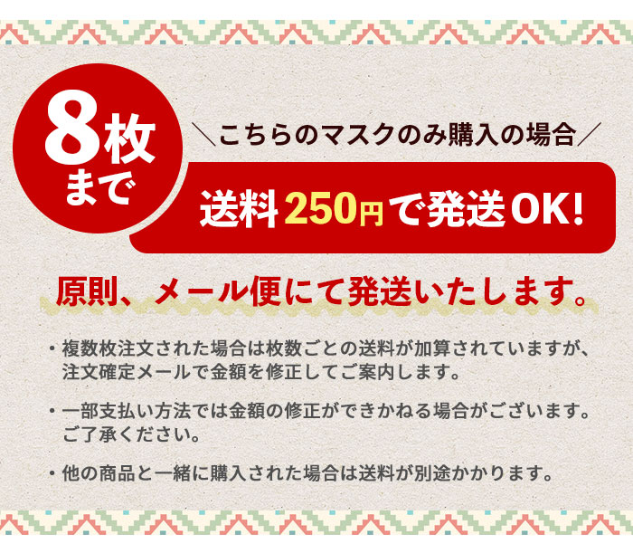 �ޥ��� ������ ������� ��ǥ����� ��� ��˥��å��� SPT���²���ʥ�²�����ä���Ω���ۥޥ�����8��ޤǥ᡼����OK�� 