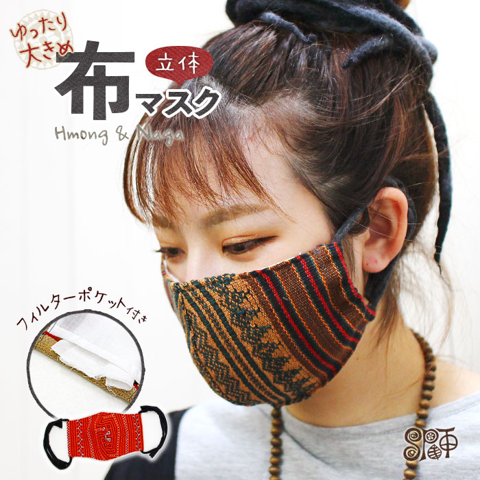 �ޥ��� ������ ������� ��ǥ����� ��� ��˥��å��� SPT���²���ʥ�²�����ä���Ω���ۥޥ�����8��ޤǥ᡼����OK�� 