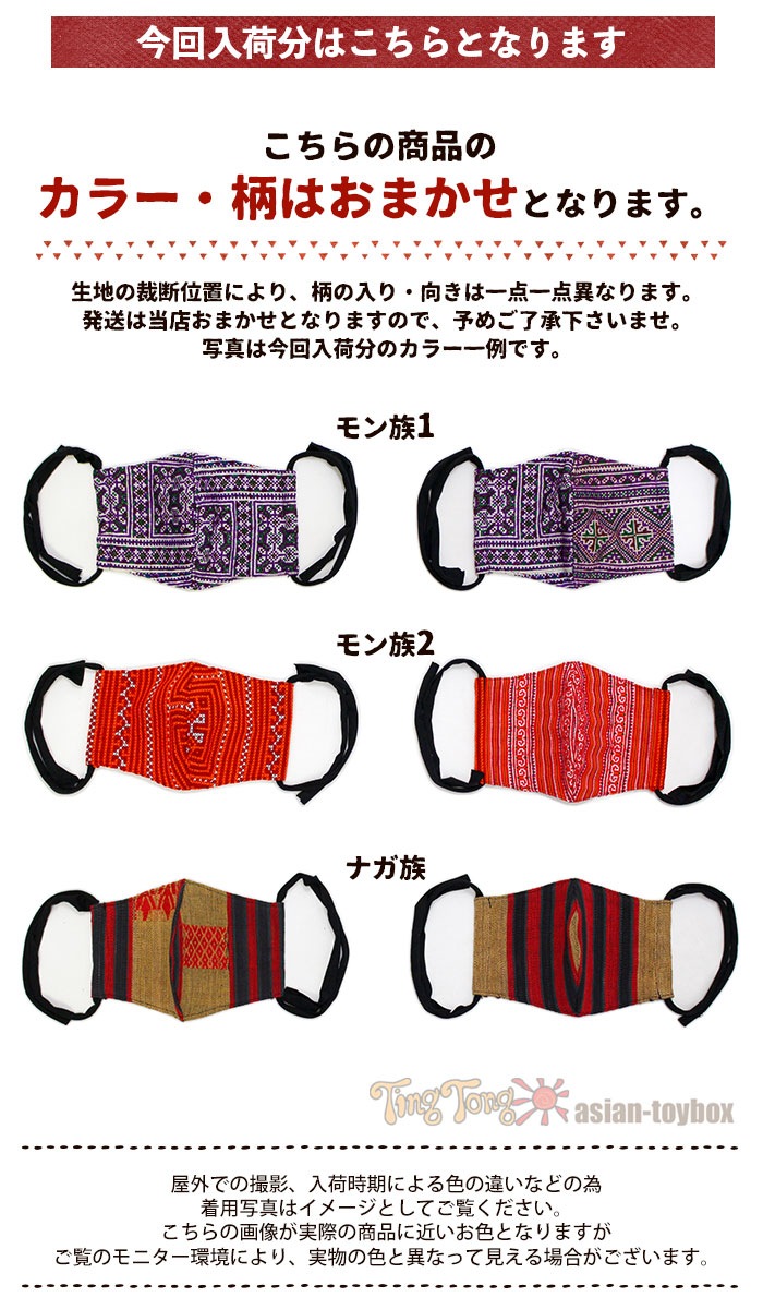 �ޥ��� ������ ������� ��ǥ����� ��� ��˥��å��� SPT���²���ʥ�²�����ä���Ω���ۥޥ�����8��ޤǥ᡼����OK�� 