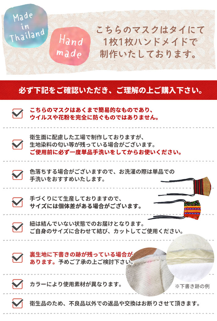 �ޥ��� ������ ������� ��ǥ����� ��� ��˥��å��� SPT���²���ʥ�²�����ä���Ω���ۥޥ�����8��ޤǥ᡼����OK�� 