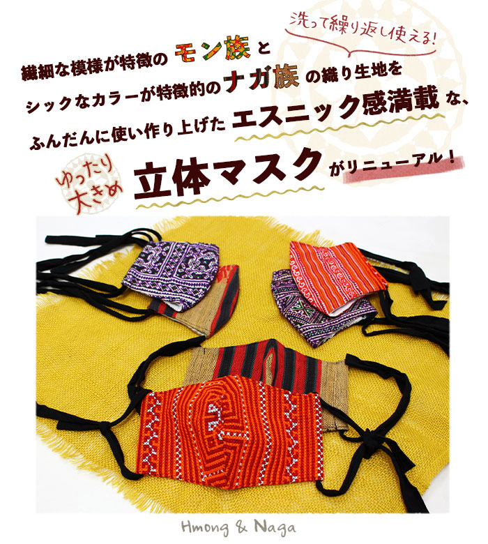 �ޥ��� ������ ������� ��ǥ����� ��� ��˥��å��� SPT���²���ʥ�²�����ä���Ω���ۥޥ�����8��ޤǥ᡼����OK�� 