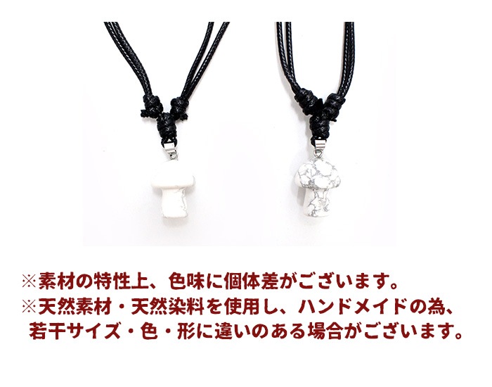 ���Υ��ͥå��쥹 ���㡼�� ���������꡼ ������ ����Ū!���Υ����㡼��ͥå��쥹���Τ� ������� �ڥ����� Ĺ��Ĵ���ǽ ��ǥ����� ��� ��˥��å���