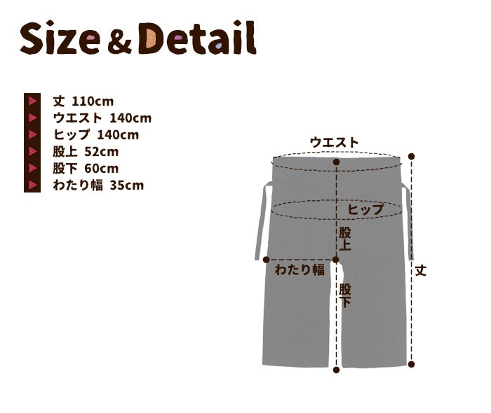 ���󥰥ѥ�� �����ѥ�� ��ǥ����� ��� �ݥ��å��դ��ե��å��㡼�ޥ�ѥ�ġڥ᡼����OK��