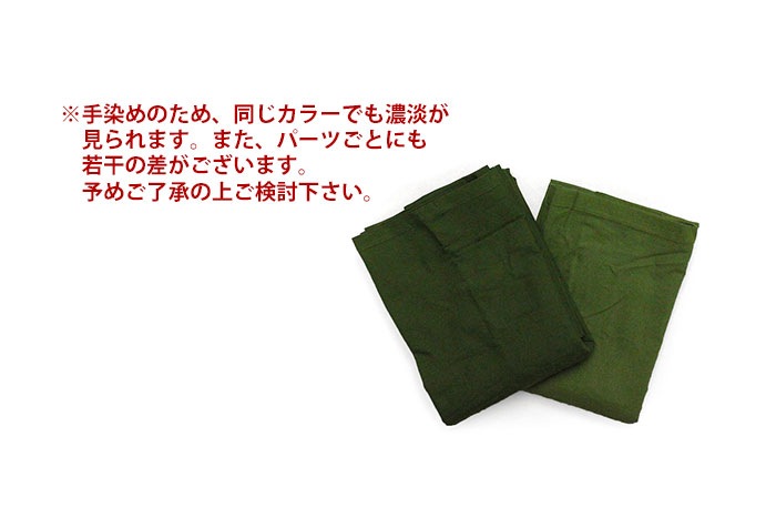 ���󥰥ѥ�� �����ѥ�� ��ǥ����� ��� �ݥ��å��դ��ե��å��㡼�ޥ�ѥ�ġڥ᡼����OK��