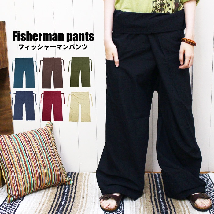 ���󥰥ѥ�� �����ѥ�� ��ǥ����� ��� �ݥ��å��դ��ե��å��㡼�ޥ�ѥ�ġڥ᡼����OK��