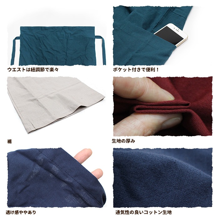 ���󥰥ѥ�� �����ѥ�� ��ǥ����� ��� �ݥ��å��դ��ե��å��㡼�ޥ�ѥ�ġڥ᡼����OK��