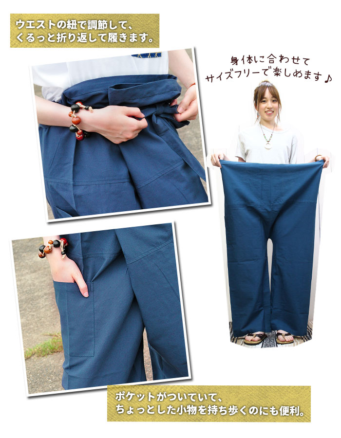 ���󥰥ѥ�� �����ѥ�� ��ǥ����� ��� �ݥ��å��դ��ե��å��㡼�ޥ�ѥ�ġڥ᡼����OK��