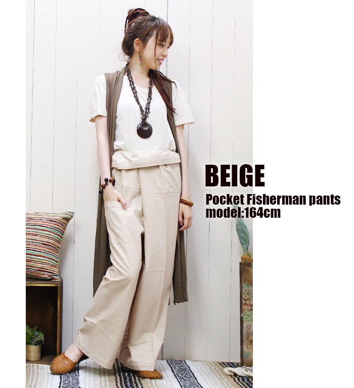 ���󥰥ѥ�� �����ѥ�� ��ǥ����� ��� �ݥ��å��դ��ե��å��㡼�ޥ�ѥ�ġڥ᡼����OK��