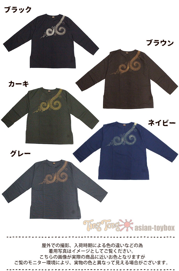 ڥ᡼OK ץ륪С ȥåץ  뤰ڥȥץ륪С 