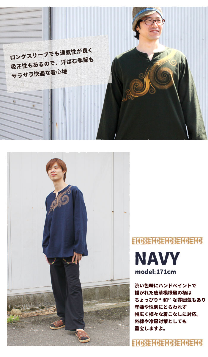 ڥ᡼OK ץ륪С ȥåץ  뤰ڥȥץ륪С 