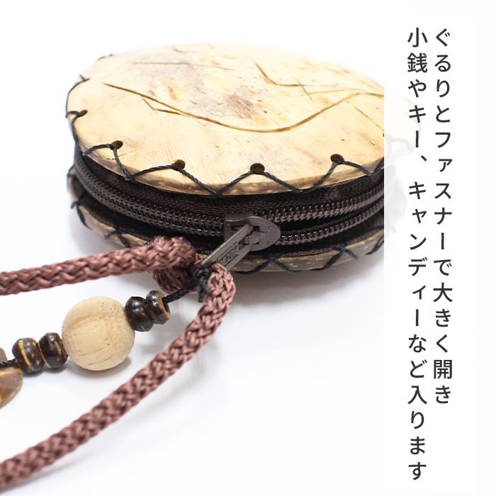 �ͥå��쥹 ���������꡼ ���å� ŷ���Ǻ� �ʥ����� ��ʪ���� �������ʥåĥݡ����ѡ��� �������� ���� ���ڻ� ���ե�